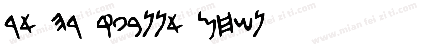 DAVID GUETTA FONT字体转换